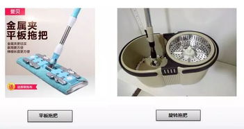 房縣譽貝清潔用品廠 以清潔用品產(chǎn)業(yè)助推精準扶貧的創(chuàng)新實踐
